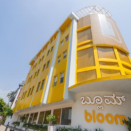 Bloom Hotel - Richmond Road بنغالور المظهر الخارجي الصورة
