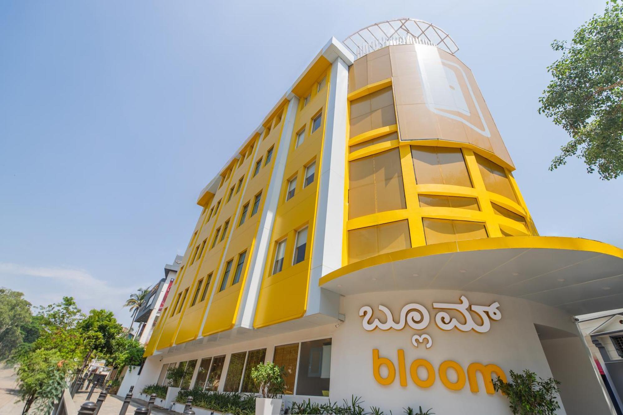 Bloom Hotel - Richmond Road بنغالور المظهر الخارجي الصورة